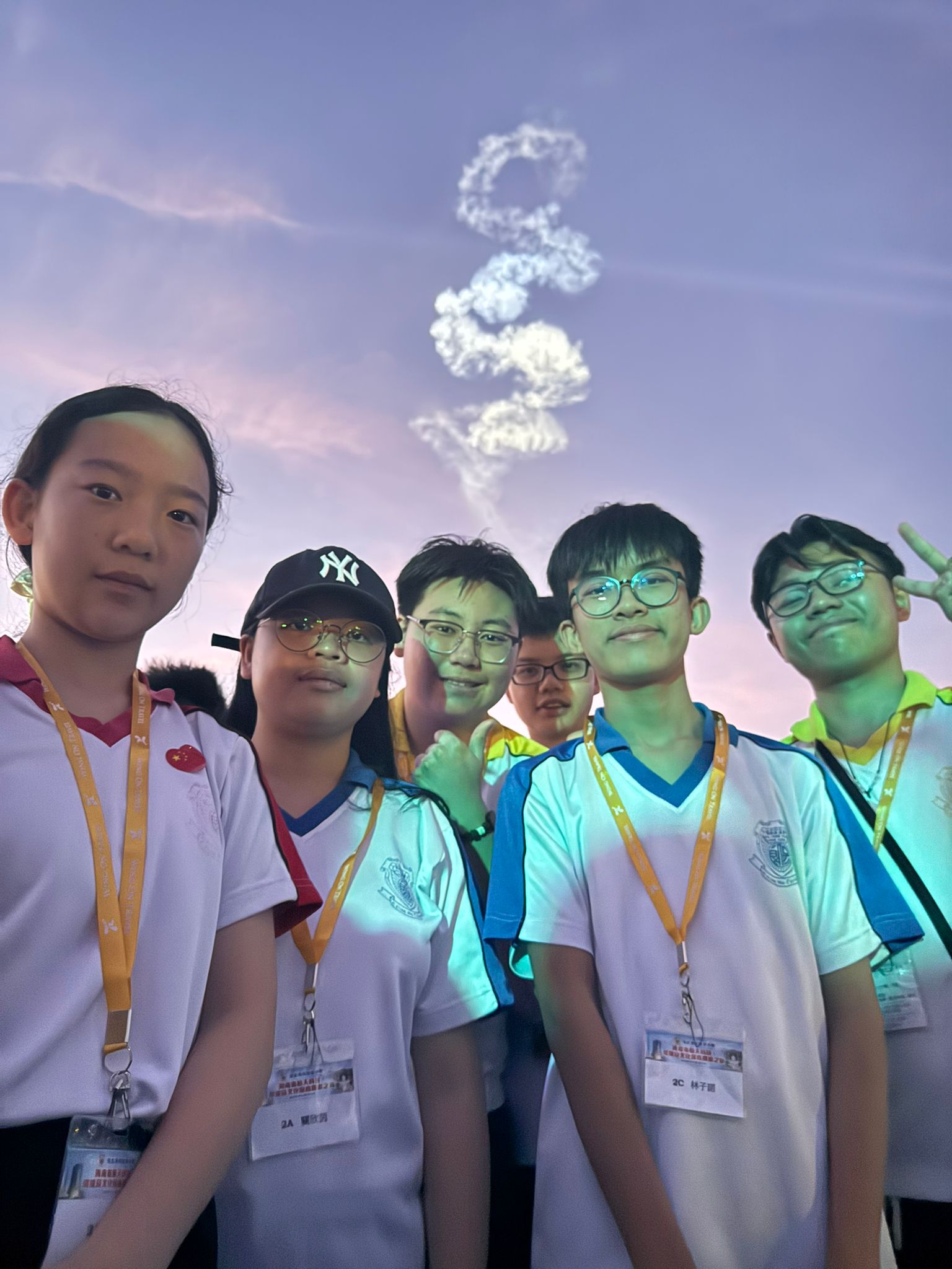 海南省航天科技、環境及文化保育探索之旅